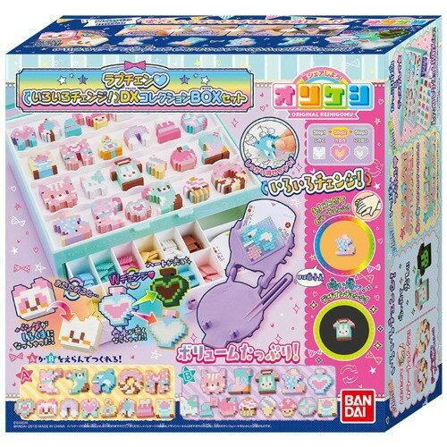 #1 of Ls nudes little pirates 楽天市場】バンダイ オリケシ ラブチェン いろいろチェンジ!DXコレクションBOXセット(1セット) | 価格比較 - 商品価格ナビ Ls nudes little pirates 楽天市場】バンダイ オリケシ ラブチェン いろいろチェンジ!DXコレクションBOXセット(1セット) | 価格比較 - 商品価格ナビ