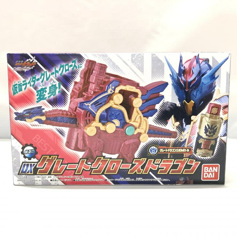 楽天市場】バンダイ 仮面ライダービルド DXグレートクローズ