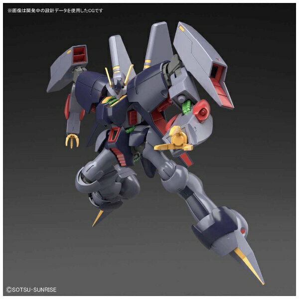 楽天市場】バンダイ HGUC 1／144 バイアラン | 価格比較