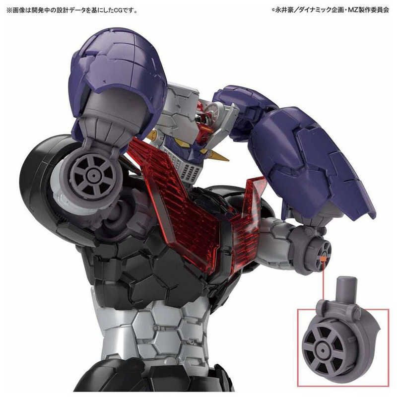 楽天市場】バンダイ HG 1／144 マジンガーZ（マジンガー
