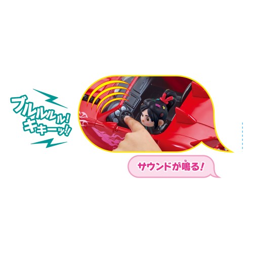 BANDAI ラルフ＆ヴァネロペレースカーセット【新品未開封】匿名取引送料込み① Amazon.co.jp: シュガーラッシュ:オンライン ラルフ&ヴァネロペ