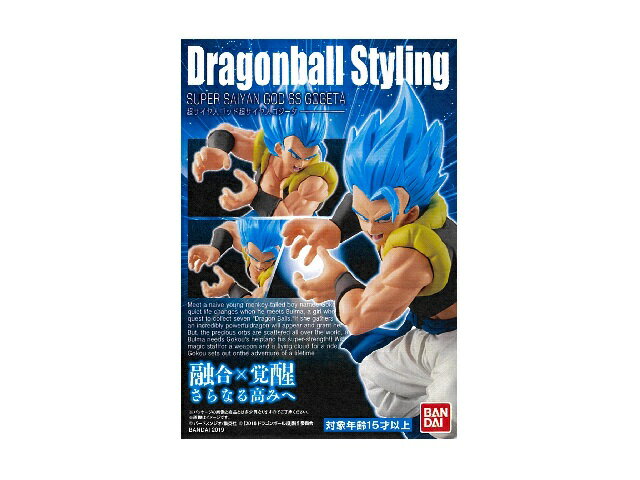 楽天市場 バンダイ バンダイ ドラゴンボールスタイリング 超サイヤ人ゴッド超サイ 1個 価格比較 商品価格ナビ