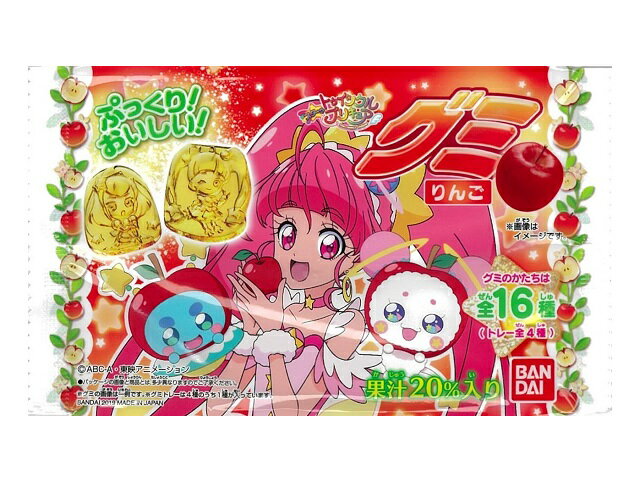 楽天市場 バンダイ バンダイ プリキュアグミ りんご 13g 価格比較 商品価格ナビ