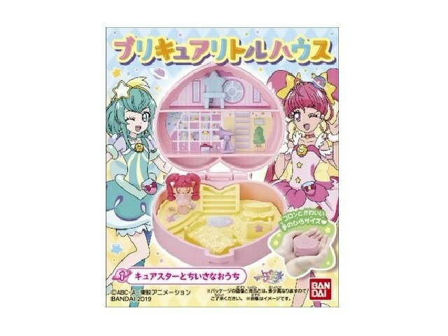 楽天市場 バンダイ バンダイ スター トゥインクルプリキュア プリキュアリトルh 1個 価格比較 商品価格ナビ