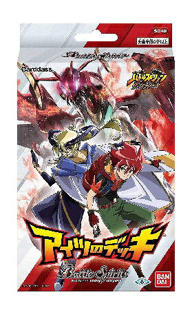 楽天市場 バンダイ バトルスピリッツ アイツのデッキ パック バンダイ 価格比較 商品価格ナビ