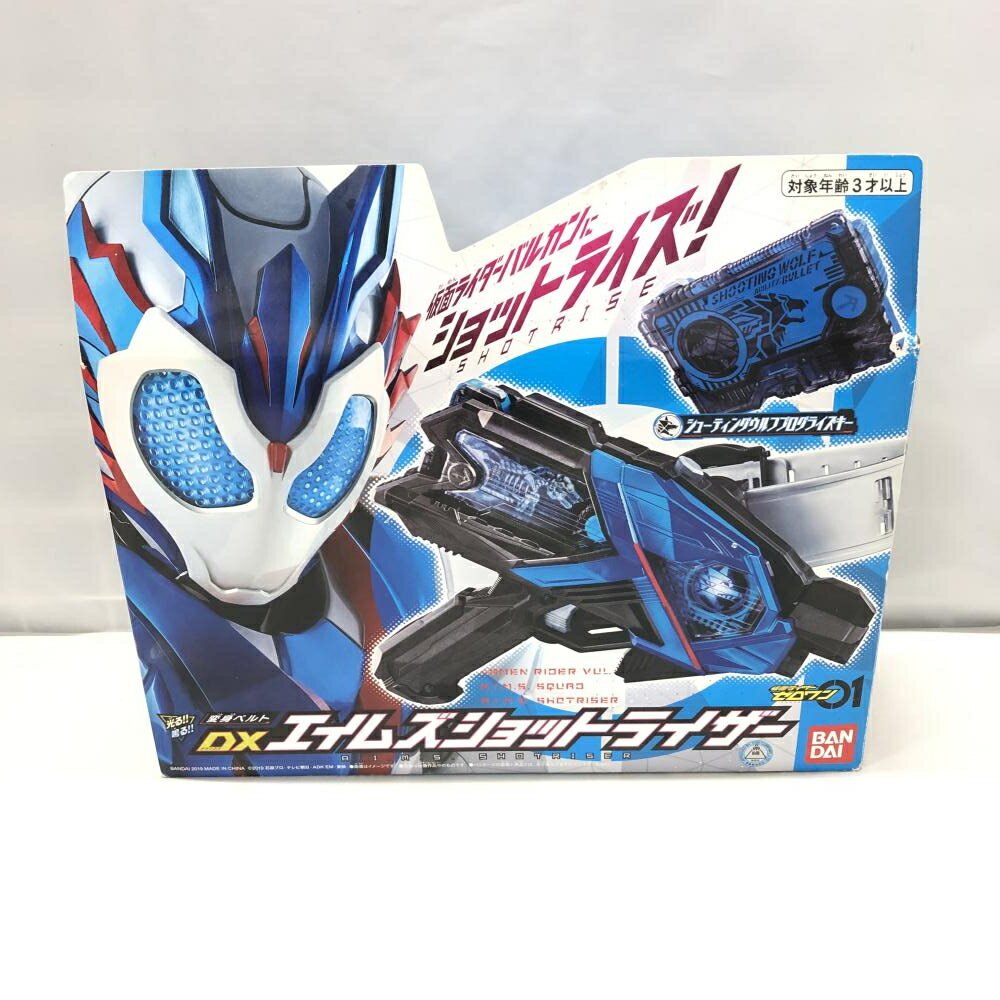 楽天市場 バンダイ バンダイ Bandai 仮面ライダーゼロワン 変身ベルト Dxエイムズショットライザー 価格比較 商品価格ナビ