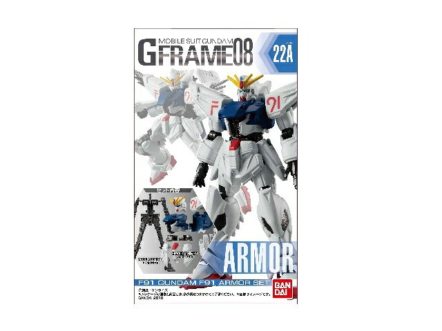楽天市場 バンダイ バンダイ 機動戦士ガンダム Gフレーム06 1個 価格比較 商品価格ナビ