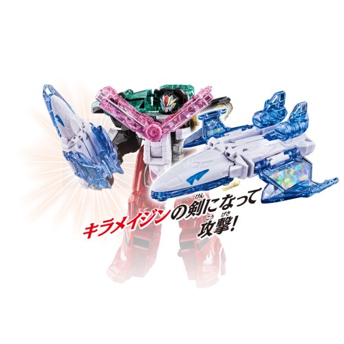 魔進戦隊キラメイジャー　ロボシリーズ０１　魔進合体　ＤＸキラメイジンセット
