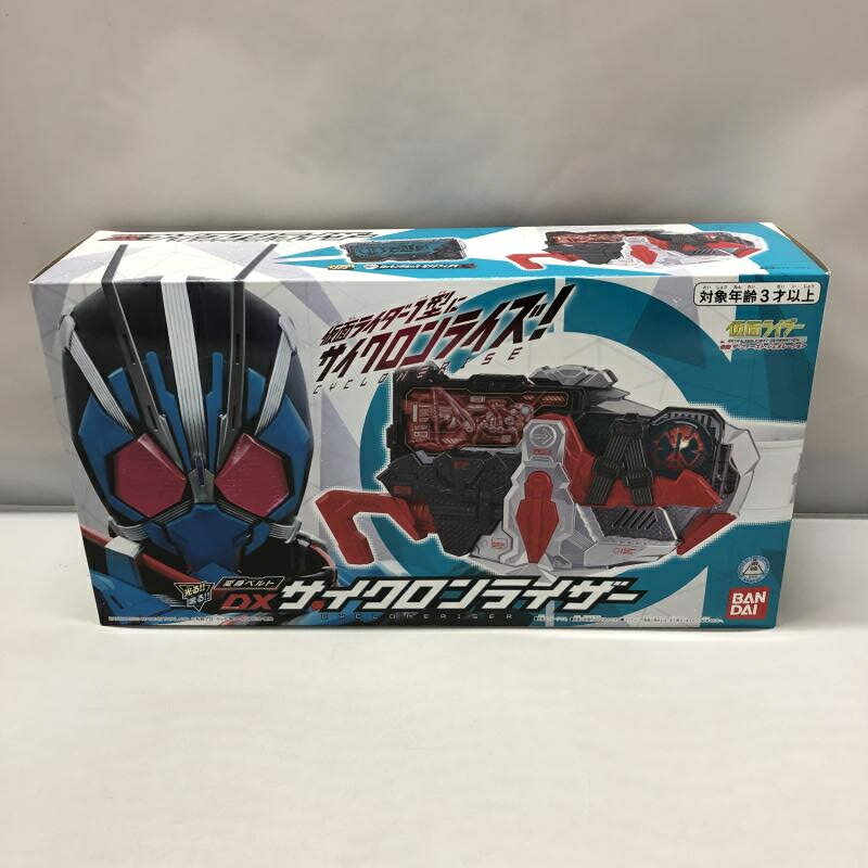 楽天市場】バンダイ 仮面ライダーゼロワン 変身ベルト DX