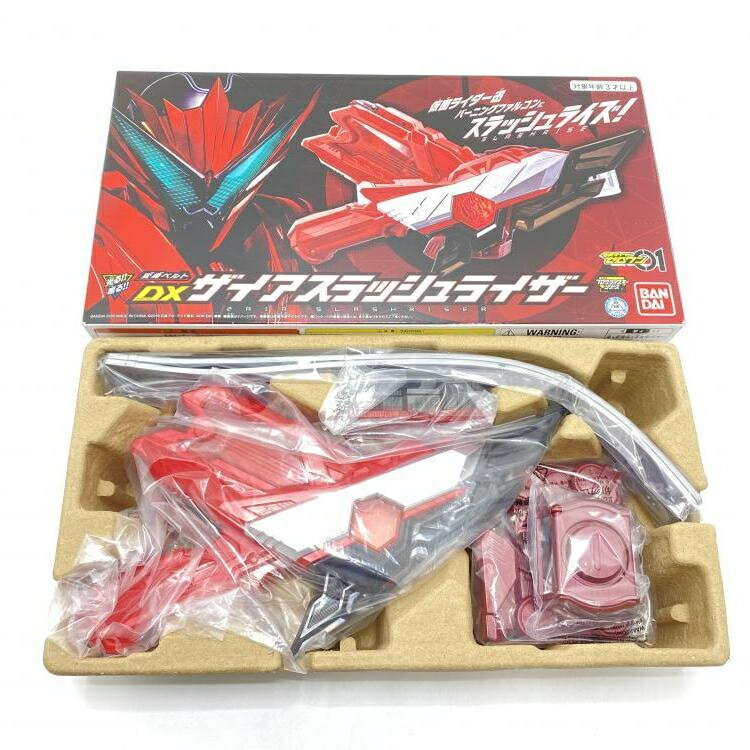 楽天市場】バンダイ バンダイ 仮面ライダーゼロワン 変身ベルト DX