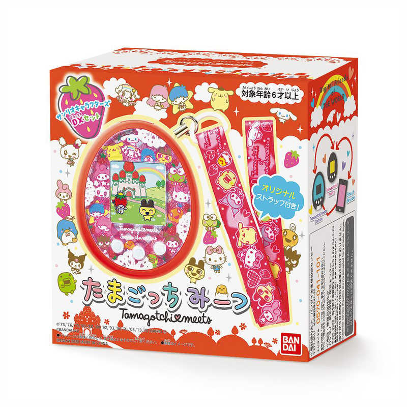 楽天市場 バンダイ バンダイ Bandai たまごっちみーつ サンリオキャラクターズdxセット 価格比較 商品価格ナビ