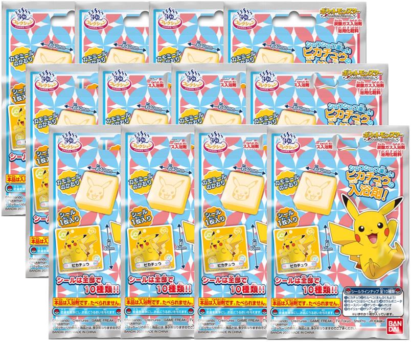 楽天市場 バンダイ ポケモン ピカチュウ 入浴剤 シュワシュワ楽しい カモミールの香り 価格比較 商品価格ナビ