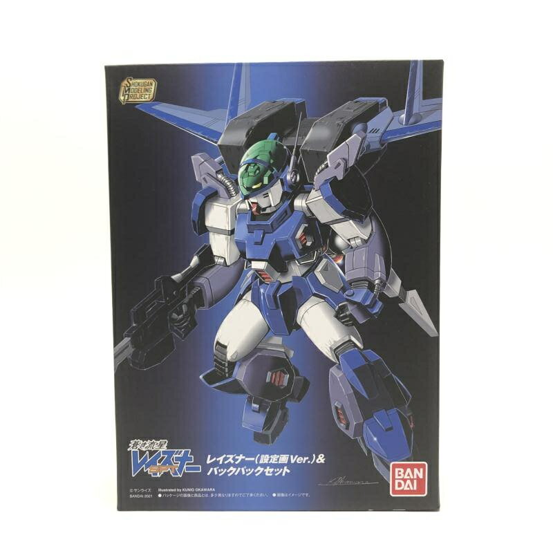 SMP SPTレイズナー レイズナー(設定画ver.)&バックパックセット Amazon.co.jp: SMP [SHOKUGAN MODELING PROJECT] 蒼き流星