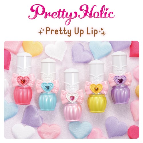Ｐｒｅｔｔｙ　Ｈｏｌｉｃ　プリティアップリップ　キュアラメール