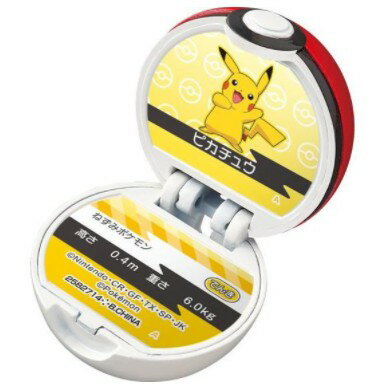 楽天市場】バンダイ びっくら？たまご ポケットモンスター
