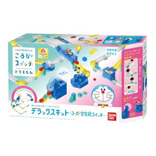 楽天市場】バンダイ ころがスイッチドラえもん デラックスキッド スーパー空気砲スイッチ(1個) | 価格比較 - 商品価格ナビ