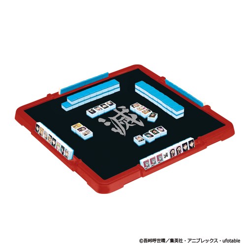 新品未開封 最安値 ドンジャラ 鬼滅の刃 2 楽天市場】ドンジャラ 鬼滅の刃 2の通販