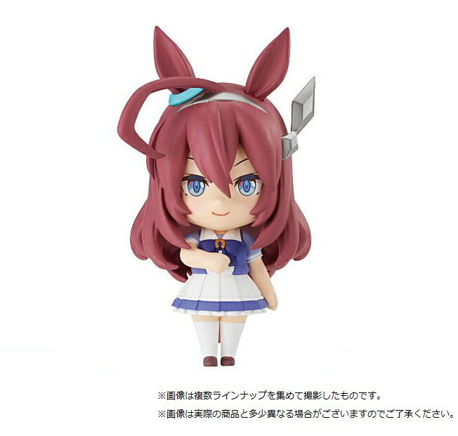 ウマ娘 ねんどろいど 2個セット （未使用品） - hotelencino.com