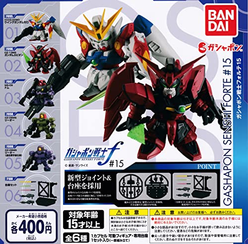 素敵でユニークな ウイングガンダム 機動戦士ガンダム ガシャポン戦士dash07 バンダイ Shipsctc Org