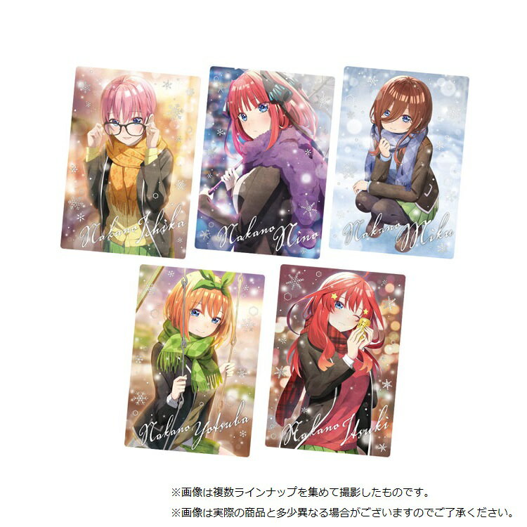 五等分の花嫁∬ ウエハース3 No.23 中野三玖 | Pri☆