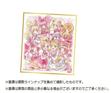 プリキュア色紙ART1〜6・20周年Special1〜3 全144枚セット