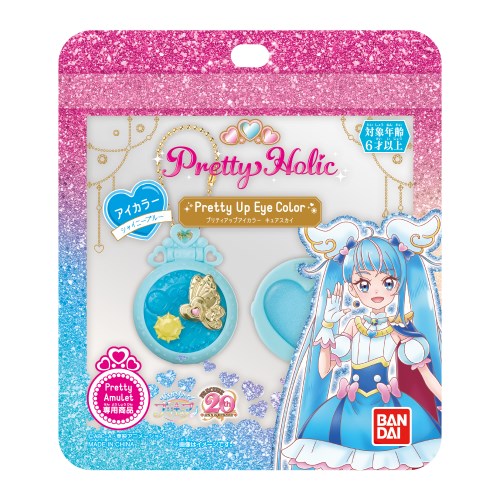 Ｐｒｅｔｔｙ　Ｈｏｌｉｃ　プリティアップアイカラー　キュアスカイ