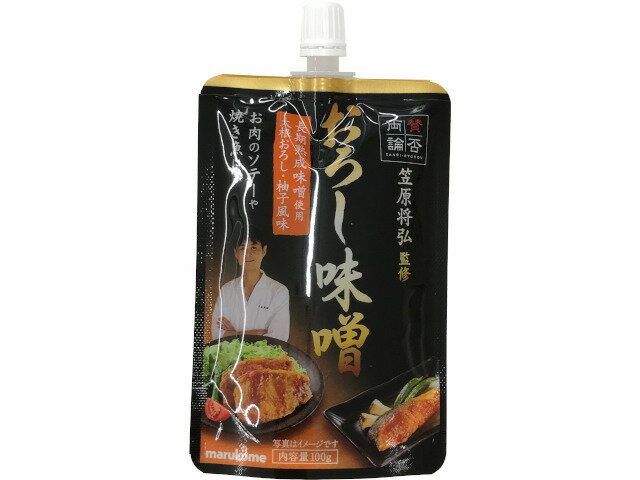 マルコメ 賛否両論　おろし味噌　 100g　4個セット 楽天市場】マルコメ マルコメ 賛否両論 おろし味噌 100G