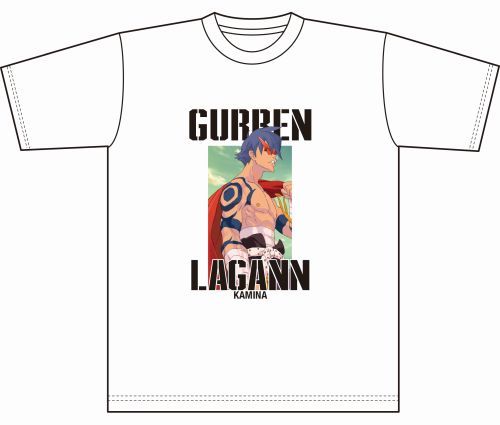 楽天市場 ムービック 天元突破グレンラガン ビッグシルエットtシャツ シモン ムービック 価格比較 商品価格ナビ 楽天市場 ムービック 天元突破グレンラガン ビッグシルエットtシャツ シモン ムービック 価格比較 商品価格ナビ