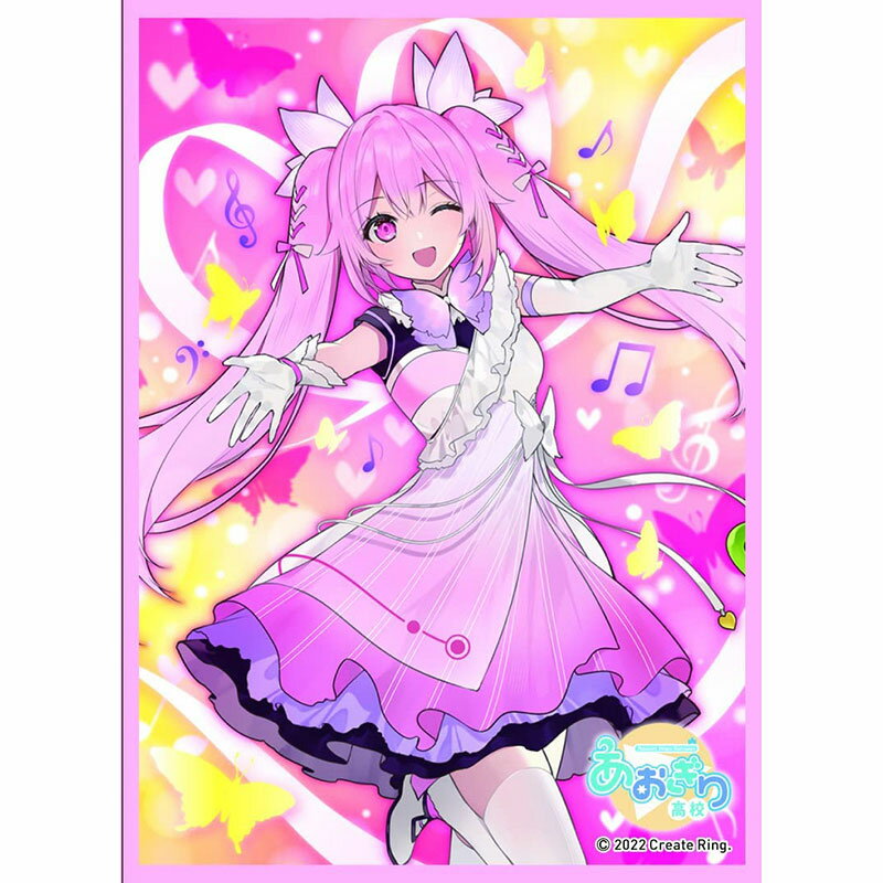 きゃらデッキケースプレミアム アマカノ2+ 蔦町 ちとせ(No.DP021): トレーディングカード｜ムービック（movic）