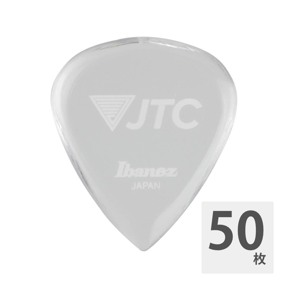 楽天市場 星野楽器 Ibanez Jtc 新素材 Tritan 高耐摩耗性 ギター ピック 2倍 商品口コミ レビュー 価格比較 商品価格ナビ