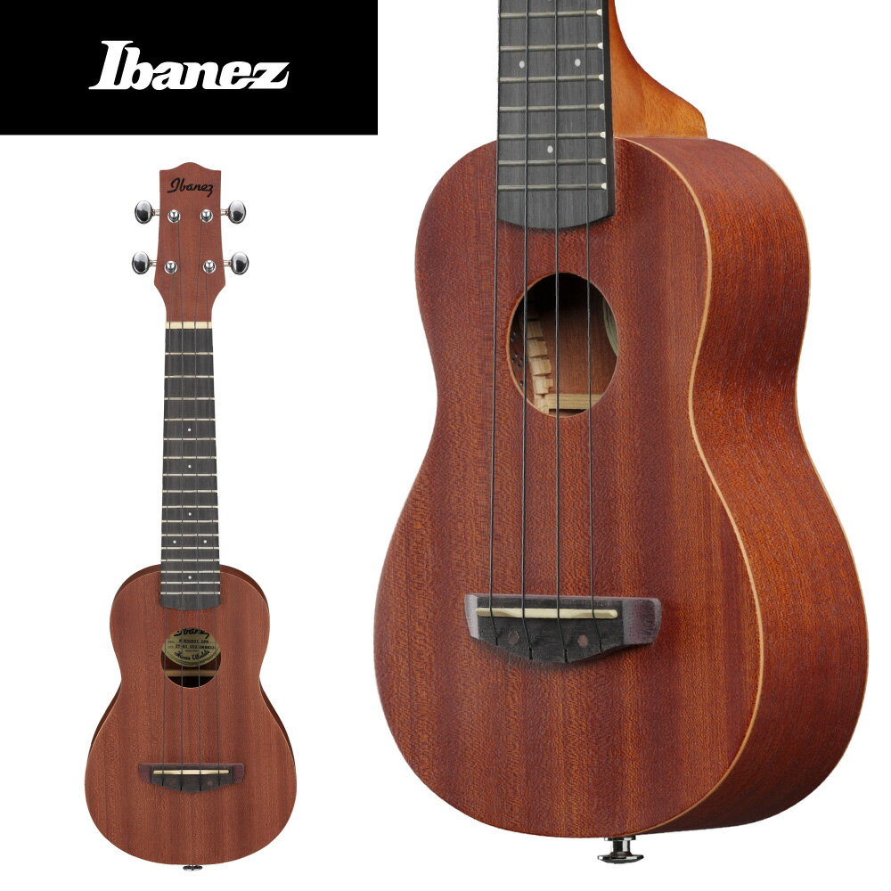 【楽天市場】星野楽器 Ibanez アイバニーズ UKS100-OPN ソプラノ・ウクレレ | 価格比較 - 商品価格ナビ