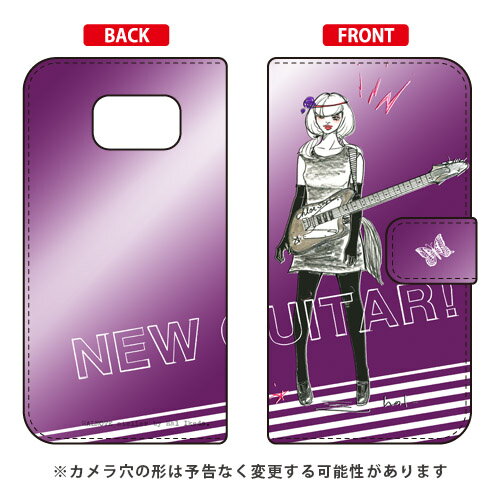 楽天市場 4real スマホケース 手帳型スマートフォンケース 池田ハル New Guitar パープル For Galaxy S6 Sc Docomo Second Skin 価格比較 商品価格ナビ