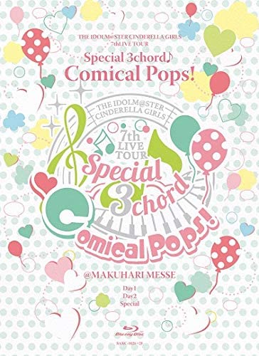 楽天市場 日本コロムビア The Idolm Ster Cinderella Girls Ss3a Live Sound Booth 価格比較 商品価格ナビ