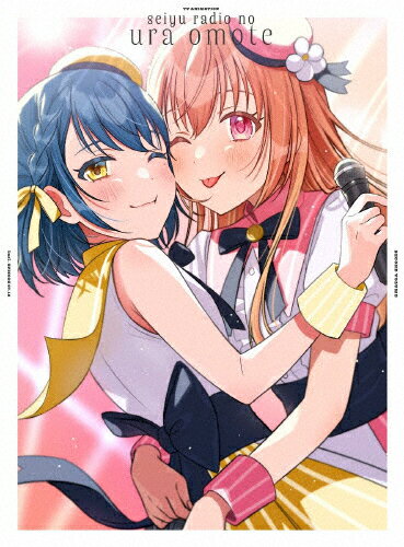 TVアニメ「声優ラジオのウラオモテ」Blu-ray下巻/Ｂｌｕ−ｒａｙ　Ｄｉｓｃ/COXC-1362