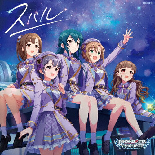 THE　IDOLM＠STER　CINDERELLA　GIRLS　STARLIGHT　MASTER　HEART　TICKER！　08　スバル/ＣＤシングル（１２ｃｍ）/COCC-18178