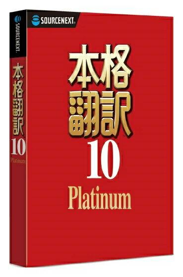 Panasonic - 読取革命 ver.15 OCRソフト maxresdefault.jpg