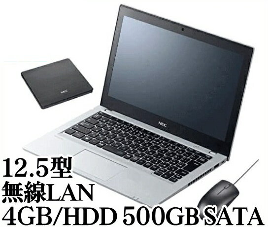 NEC VERSAPRO VKT23/B model J674R1 ノートPC NEC VERSAPRO VKT23/B