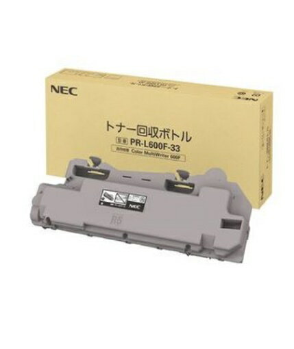 楽天市場】日本電気 NEC PR-L9560C-02 トレイモジュール | 価格比較 
