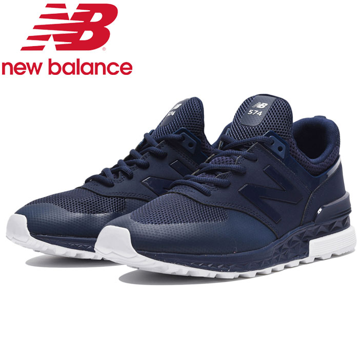 new balance ms574 camel