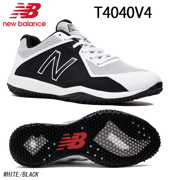 new balance t4040v4