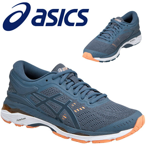 楽天市場 アシックス アシックス ランニングシューズ レディース Lady Gel Kayano 24 Slim レディゲルカヤノ Tjg760 5649 価格比較 商品価格ナビ