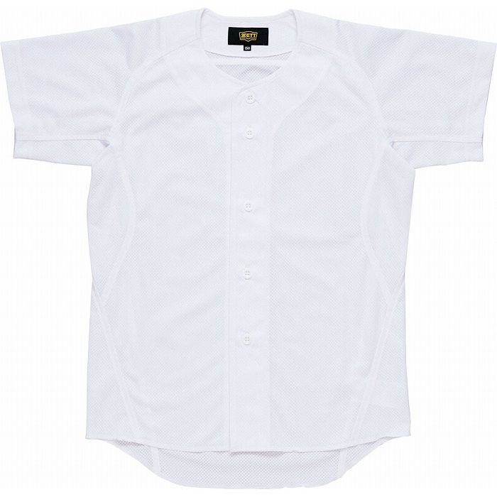 楽天市場】美津濃 ミズノ MIZUNO ユニフォームシャツ JR 52MJ180 カラー:01 サイズ:130 | 価格比較 - 商品価格ナビ