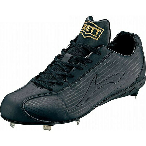 SSK エスエスケイ ブロックソールスパイク グローロード MC2 SSK BASEBALL】ブロックソールスパイク 「グローロードMC2