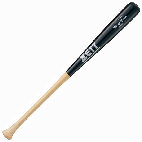 特別セーフ ザナックス 野球 グリップテープ用 エンドテープ BGF-26 チーム用 野球部 高校野球対応 ソフト部 金属バット 業務用 