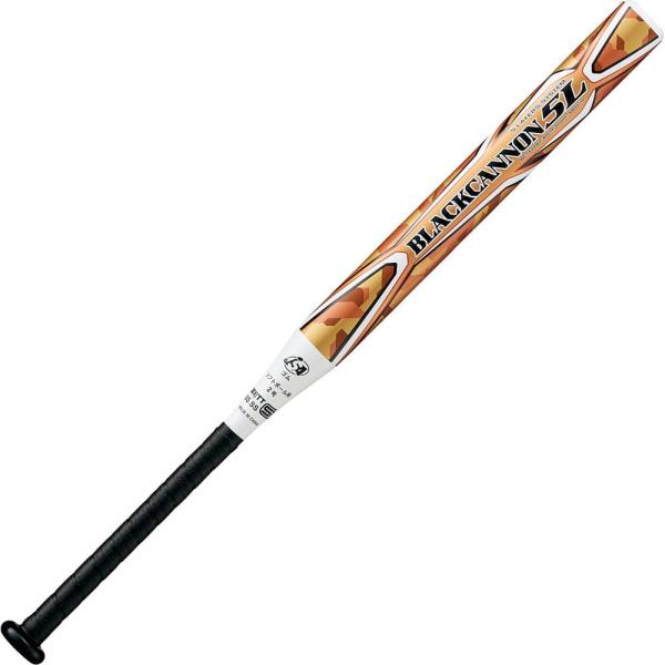 〈オレンジ好きな方へ〉MIZUNO BEYOND MAX EV2 80CM 楽天市場】美津濃 MIZUNO バット 少年軟式用 ビヨンドマックスEV