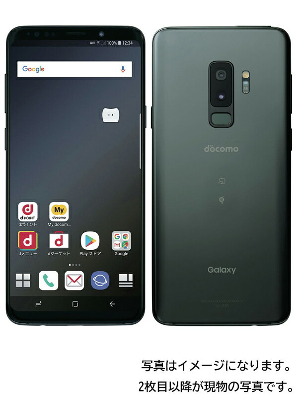 楽天市場】SAMSUNG サムスン GALAXY S9+ 64GB チタニウムグレー SC-03K docomoロック解除SIMフリー | 価格比較  - 商品価格ナビ