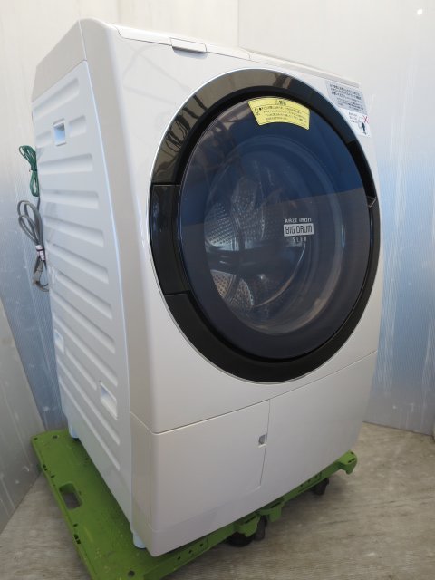 楽天市場】日立グローバルライフソリューションズ HITACHI 乾燥