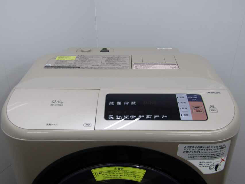 ★HITACHI 電気洗濯乾燥機 左開き BD-NX120AL 2017年製 Amazon.co.jp: Hitachi BD-NX120FL BD-NX120FL N Front-Type