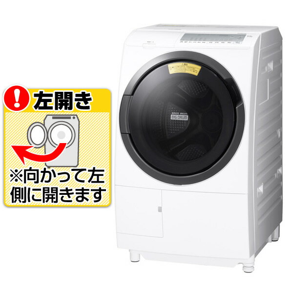 【楽天市場】日立グローバルライフソリューションズ HITACHI ドラム式洗濯乾燥機 BD-SG100FL(W) | 価格比較 - 商品価格ナビ