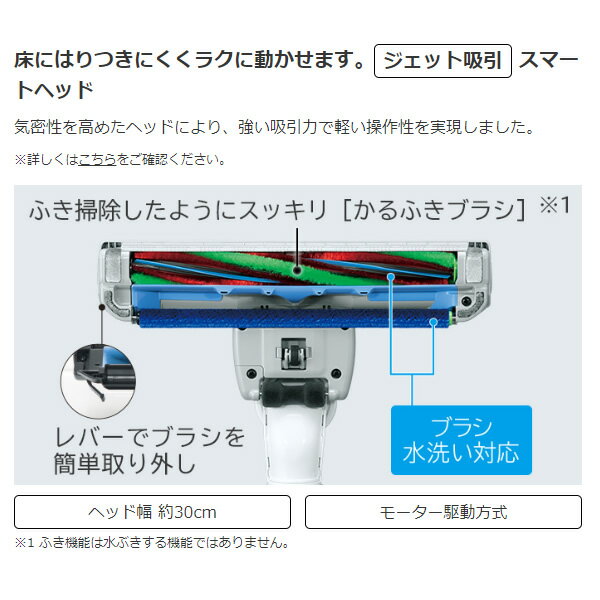 楽天市場】日立グローバルライフソリューションズ HITACHI 紙パック式掃除機 CV-KP300H(N) | 価格比較 - 商品価格ナビ